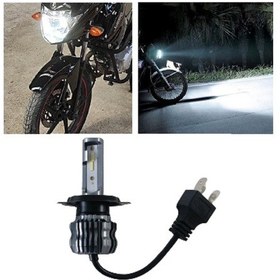 Resim Megamarket06 Yamaha Ybr 125 Led Motosiklet Ampulü Px43t H4 Hs1 Zero 1 Adet 