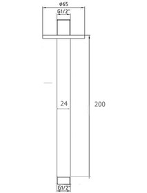 Resim Yapıtaşı Yt253 Ankastre Tavandan Tepe Duş Başlığı Borusu 20cm Krom 
