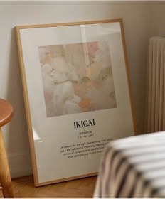 Resim Çerçevesiz Poster Hayatın Sebebi 