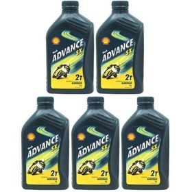 Resim Shell Advance Sx 2t - 2 Zamanlı Motor Yağı 1 Litre - 5 Adet 