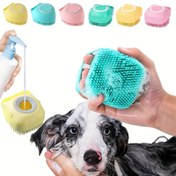 Resim Köpekler ve Kediler için Şampuan Dağıtıcılı Silikon Evcil Hayvan Fırçası - Nazik Masaj & Derin Temizlik, Kullanımı Kolay, Yumuşak Kıllar, Çoklu Renklerde Mevcut, Evcil Hayvan Bakımı 