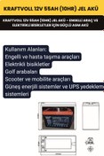 Resim Kraftvoll Engelli Araç-Elektrikli Bisiklet Aküsü Jel Akü Agm 12v 55 Ah (10hr) 