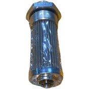 Resim MST 407104904 MST Hidrolik Emiş Filtresi 