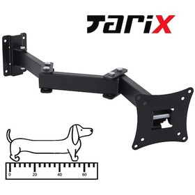 Resim Tarix WB-05 Küçük Tv'ler(17" - 27") için Hareketli Askı Aparatı 