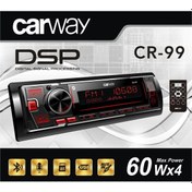 Resim Carway Cr-99 Dsp Teyp 