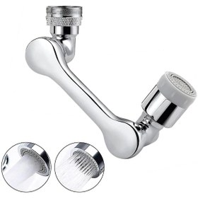 Resim Ahlez 1080 Derece Dönebilen 2 Fonksiyonlu Batarya Musluk Başlığı Krom 