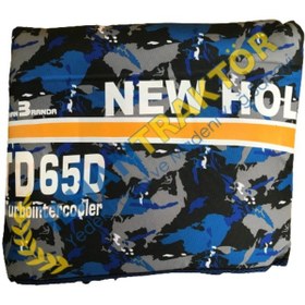 Resim New Holland Td Bluemaster Branda Seti - (Kaporta+Çamurluk+Koltuk) 