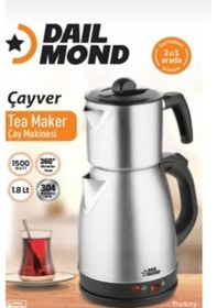Resim Çayver Elektrikli Çay Makinesi Paslanmaz Çelik Su İsıtıcı 
