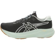 Resim Asics Gel-Excıte 11 Tr Erkek Spor Ayakkabı Siyah 