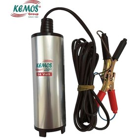 Resim Sakarya 24 Volt Sıvı Transfer Pompa 