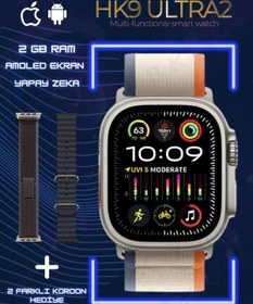 Resim Bakeey Hk Ultra 2 Amoled Ekran Siri, Gps, Nfc, Pusula, Sesli Asistan Akıllı Saat Yeni Seri Watch 9 8 7 