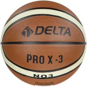 Resim Delta Pro X Deluxe Kauçuk 5 Numara Basketbol Topu Delta