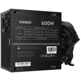Resim Everest Eps-600a Real 600w 4 Sata 12cm Fanlı Oyuncu Pc Destekli Power Supply Psu 