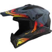 Resim LS2 FAST 2 WASH GRİ KASK 