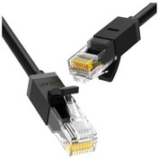 Resim Cat6 Ethernet Kablosu, 15 Metre, Siyah 