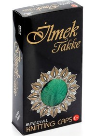 Resim Ilmek Dantel Örme Namaz Takkesi - Yeşil 