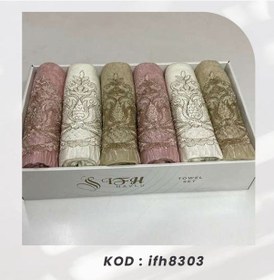 Resim Bilmar 6 Lı Kadife Piliseli Mutfak Havlusu 30 X 50 Cm Kutulu Çok Renkli 