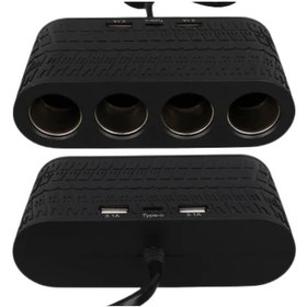 Resim Araç Çakmak Çoklayıcı Usb Ve Type C Destekli Güçlü Ve Güvenli Kullanım 