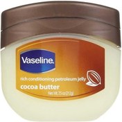 Resim Vaseline Cocoa Butter Nemlendirici Jel 212 G 