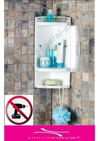 Resim Primanova Banyo Köşe Rafı Kapaklı Şeffaf S05 Çok Renkli 