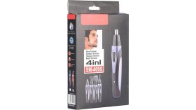 Resim 4'ü 1 Arada Burun, Kulak, Çene ve Kirpik Temizleme Cihazı SM-409S Siyah 