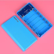 Resim Yaysız Kaynak Kapak Malzemesi Powerbank Kutusu Mavi 