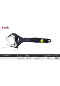 Resim Youtek Endüstriyel Siyah 8 İnç Geniş Açık Uçlu, Kaymazsız, Sertleştirilmiş, İnce Açık, Çok Amaçlı Su Tesisatı İçin Canavar Anahtar 