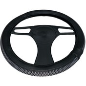 Resim Natural Direksiyon Kılıfı Hasır Modeli Gri Desen 38-40 Cm 