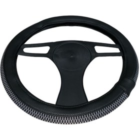 Resim Natural Direksiyon Kılıfı Hasır Modeli Gri Desen 38-40 Cm 
