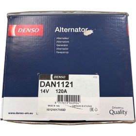 Resim DENSO DAN1121 FİAT 14V 120A ALTERNATÖR 
