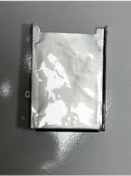 Resim Lenovo Uyumlu b560 hdd kutu kasa 