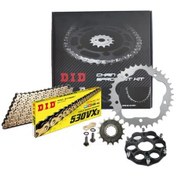 Resim Dıd Ducati Multistrada 1200s Zincir Dişli Seti 2010-2017 Vx3 X-ringli Zincir Gold Renk 