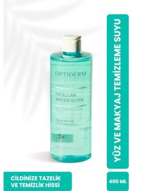 Resim Optiderm Micellar Yüz Ve Makyaj Temizleme Suyu 400 Ml 