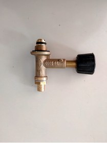 Resim YILDIZ Aygaz Küçük Tüp - Piknik Tüpü Musluğu - Adaptörü 