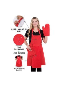 Resim Star Ayar Askılı Havlulu 4lü Mutfak Önlüğü Seti Eldiven Tutacak Kırmızı-kırmızı-kırmızı 