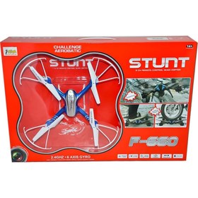 Resim 22571-F660A Uzaktan Kumandalı Drone - Asya Oyuncak 