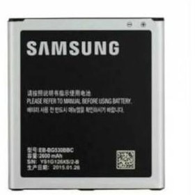 Resim Samsung Grand Prime G531 Sm-G531F Batarya Pil 
