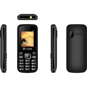 Resim UZ Tuşlu Telefon - Asker Telefonu - Yerli Üretim Türkiye Garantili 