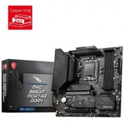 Resim MSI Msı Mag B660m Mortar Ddr4 Soket 1700 Ddr4 4800 (Oc) Hdmı,Dp Pcı-E Gen 4 ,M.2 Usb3.2 1X 2.5G Lan Matx 