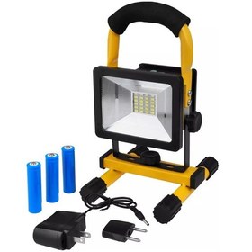 Resim Şarjlı Spot Lamba Projektör Wt-329 - 9019738144819ynt Çok Renkli 