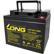 Resim LONG 12Volt 40Ah Kuru Tip Akü 