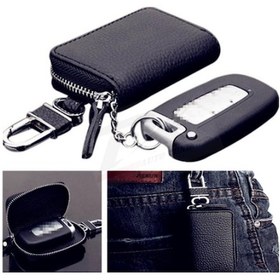 Resim Suzuki Uyumlu Logolu Deri Çanta Anahtarlık New Style 