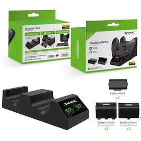 Resim Xbox One Oyun Kolu Dock Series S X Şarj İstasyonu 800Mah 