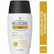 Resim Heliocare 360 Pediatrics Mineral Güneş Kremi SPF50+ 50ml 