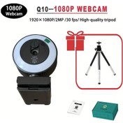 Resim Sunshine011 Exhqdr Q10 1080p Full Hd Webcam 3 Seviyeli Halka Aydınlatmalı Sabit Odaklı Usb Web Kamerası Tripod Stand İle Canlı Yayın Toplantılar Ve Dersler İçin 