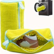 Resim Çanta Fırça Seti, 2'li - 360° Çevresel Temizlik Peluş Lif Ayakkabı Çantaları - Yeniden Kullanılabilir Dayanıklı Fermuarlı Kapatma, Solmaya Dirençli Kumaş | Makine ve Kurutucu Uyumlu Nefes Alabilen Çamaşır Aksesuarları, Yıkama Çantaları 