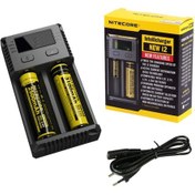 Resim Nitecore New i2 Kablolu Pil Şarj Cihazı 