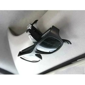 Resim Uslucan Alışveriş Araba Gözlük Tutacağı Klips 
