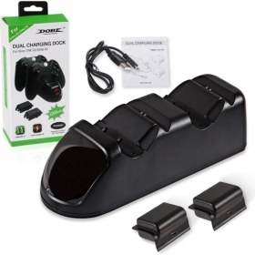 Resim Beboncool Xbox One S/x Kol Ikili Kablosuz Denetleyici Için Şarj Standı 