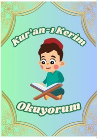 Resim 48 Adet Öğrenci Başarı Tebrik Kartı 70x50 Mm Kur'an-ı Kerim Okuyorum-erkek 
